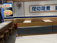 -粉小主·贵州酸汤牛肉粉(南京仙林金鹰店)