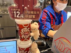 -DQ·蛋糕·冰淇淋(合生汇店)