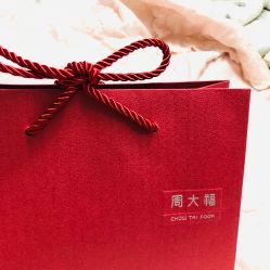-周大福CHOW TAI FOOK(领展购物广场店)