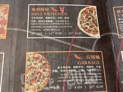 -SUPER BOWL 超级碗披萨(崂山丽达店)