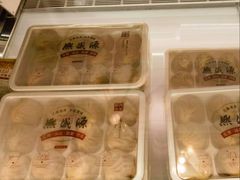 -熙盛源(滨湖万达店)