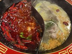 -宽窄巷子火锅(周浦店)