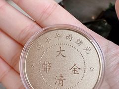-上海博物馆(人民广场馆)