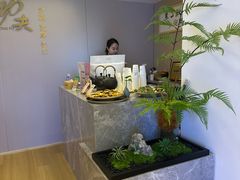 -新富特功夫足疗(华都园大厦店)