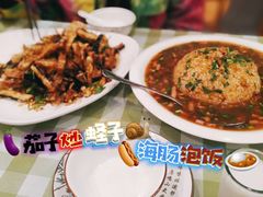 茄子拌蛏子-华圆美食