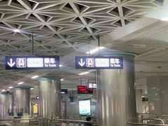 -黄浦路(地铁站)