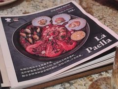 -BROWNSTONE布朗石西班牙餐厅(富城店)