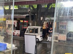 -清真·宏顺祥卤汁凉粉(大皮院店)