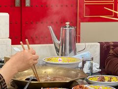 -芦月轩羊蝎子(太平桥店)
