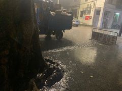 -花姨·老电影院果汁冰(88号店)
