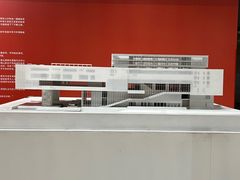 -广州市城市规划展览中心