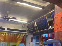 -罗妈砂锅(四川成都奎星楼店)