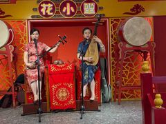 -花小蟹·无锡菜·大闸蟹文化主题餐厅·评弹表演(南长街店)