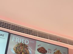 -悠个炸鸡(南京创始店)
