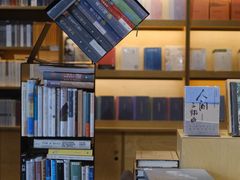 -三联韬奋书店(宽窄巷子店)
