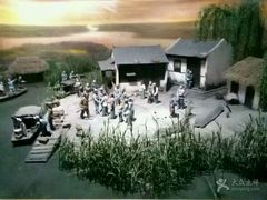 -中国人民抗日战争纪念馆