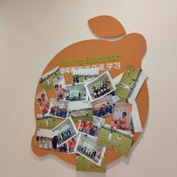 -塑青春&伊肤泉祛痘皮肤管理
