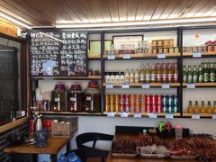 -大妈水饺(文华巷店)