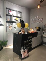 点击看大图 -15 Nail日式美甲美睫