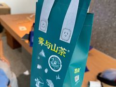 -雾与山茶(大禹城店)