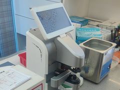 -世纪大明眼镜·蔡司战略授权店(汉街店)
