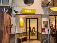 -KAFVS咖啡思咖啡馆(香海路店)
