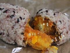 蛋黄肉松粢饭-凌阿姨·粢饭团(清扬路店)