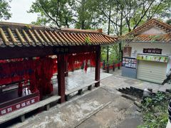 -宝晶宫旅游景区