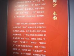 -上海纺织博物馆