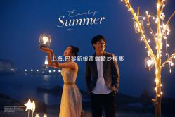 -巴黎新娘婚纱摄影·婚礼策划(嘉定总店)