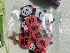-凯德MALL(望京店)