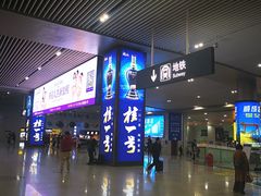 -南宁东站