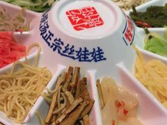 -怪噜范·老贵阳街头名小吃(汇金星力城店)
