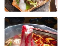 -湊湊火锅·茶憩(东城万达店)