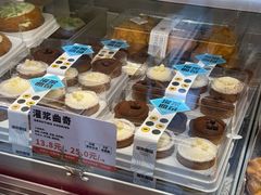 -吴酥生宫廷酥饼(韶山北路店)