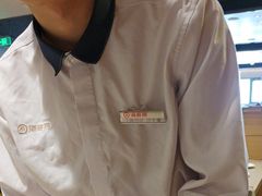 -海底捞火锅(逸仙路店)