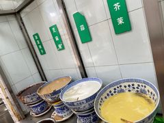 -清真·宏顺祥卤汁凉粉(大皮院店)
