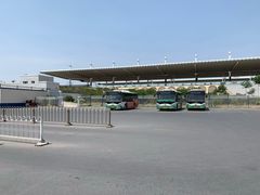 -邯郸东站