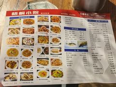 -梧桐小院·传统湖北菜(黄鹤楼店)