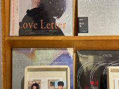 -独音唱片 Indie Music