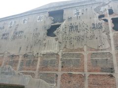 -上海四行仓库抗战纪念馆