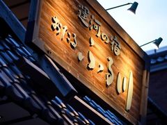 -方快-照相馆(淮海路新海影店)