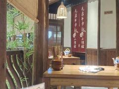 -先启半步颠小酒馆(万风新天地店)