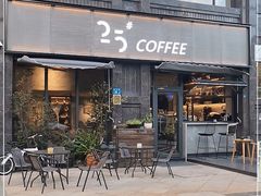 门面-25#COFFEE(古地石店)