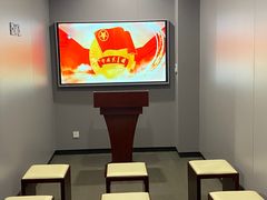 -中国社会主义青年团中央机关旧址纪念馆