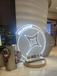 点击看大图 -洁铭新加坡医美