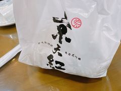 -京天红酒家(虎坊路店)