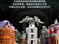 -松雷商业(南岗店)