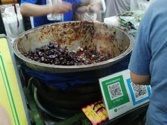 -马文章胖子甑糕(洒金桥店)