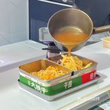 成都嗦粉小记｜大铁牛螺蛳粉